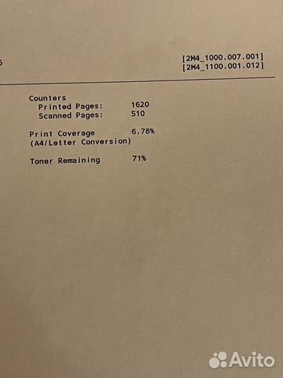 Kyocera Ecosys Fs-1025 MFP,1020MFP,FS-1120MFP