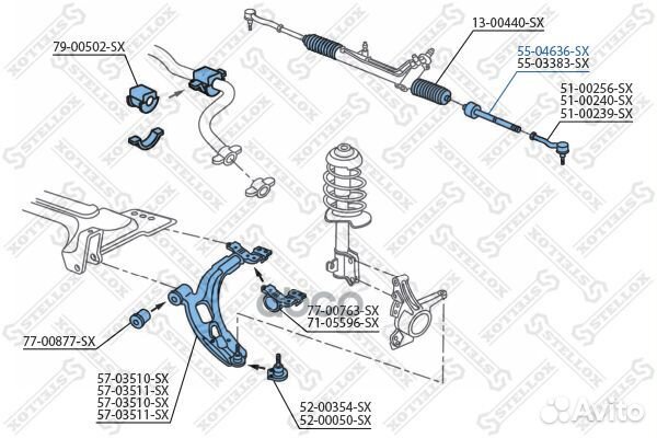 55-04636-SX тяга рулевая Fiat Doblo all 01 55