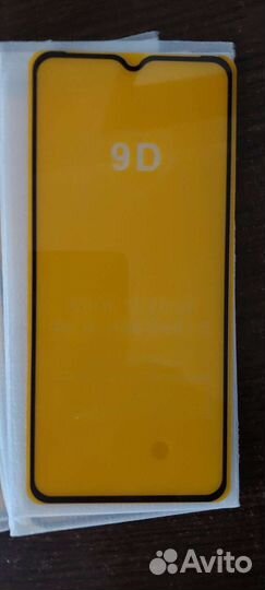 Защитное стекло samsung a70/a12/М12/a02/a02S/a03S