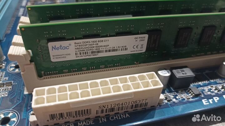 Материнская плата 1155 с процессором и памятью