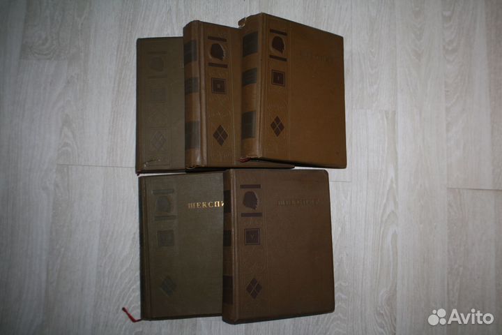 Шекспир 8 томов Academia