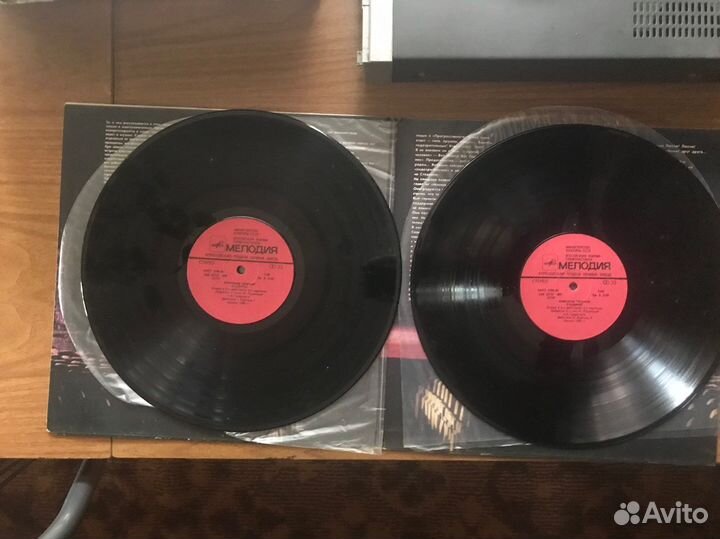 2 грампластинки Градский Стадион