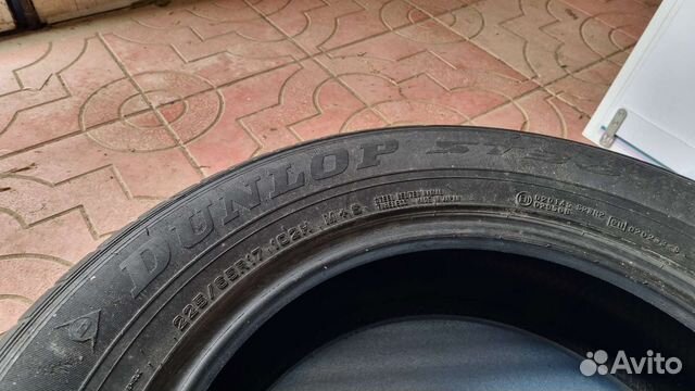 Dunlop Grandtrek AT30 225/65 R17 102H