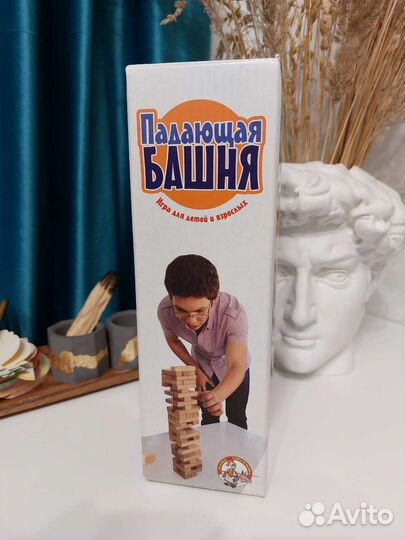 Дженга / падающая башня