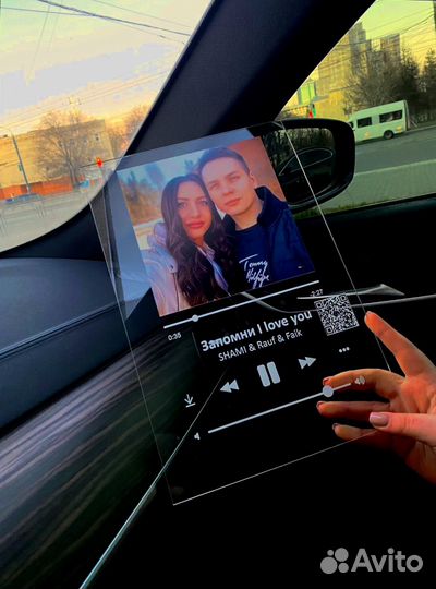 Трек пластинка с живым фото