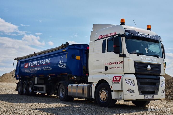 Водитель категории Е на тонар