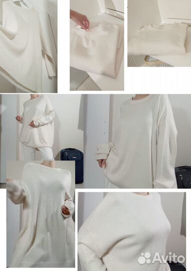 Оверсайз джемпер в молочном оттенке (новое)