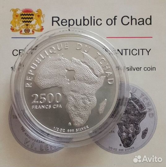 Монета серебро ленин чад 2500, 5000 франков