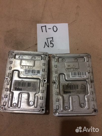 Блок розжига ксенона Porsche Cayenne 73010137N