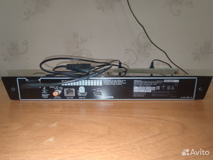 Blu-ray плеер Sony BDP-S6200