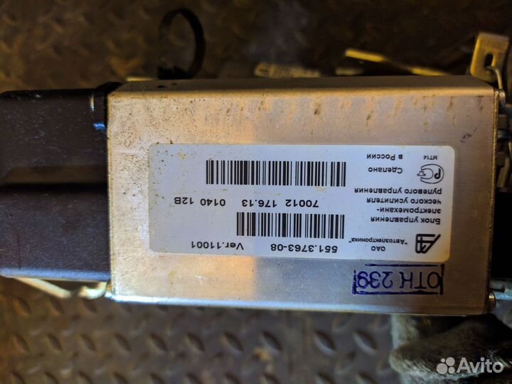 Электроусилитель руля priora