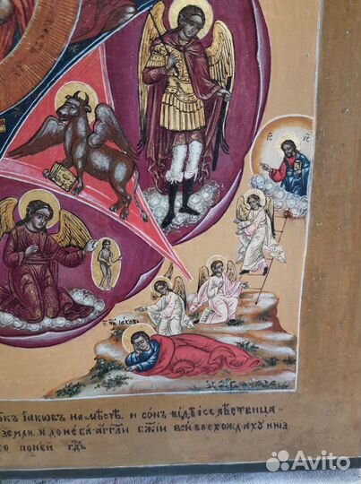 Старинные иконы. Неопалимая купина