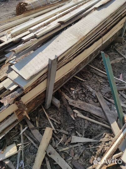 Дрова горбыль бесплатно