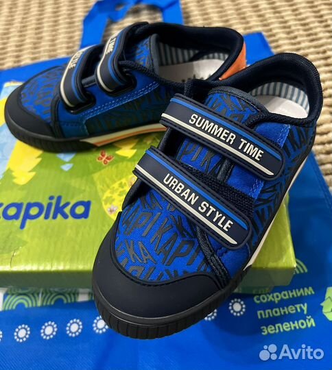 Кеды детские