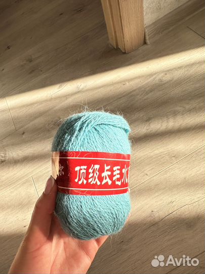 Пряжа пух норки бирюзовый цвет