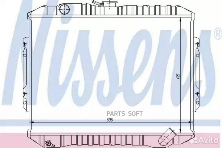 Радиатор двигателя mitsubishi pajero (L04 14) (82)