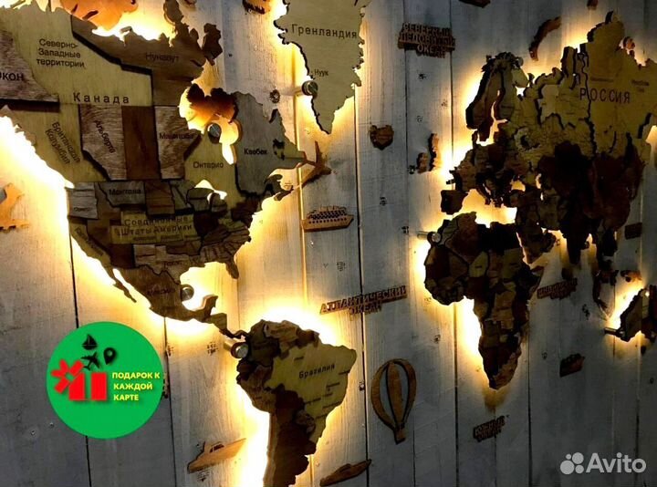 Карта России от производителя