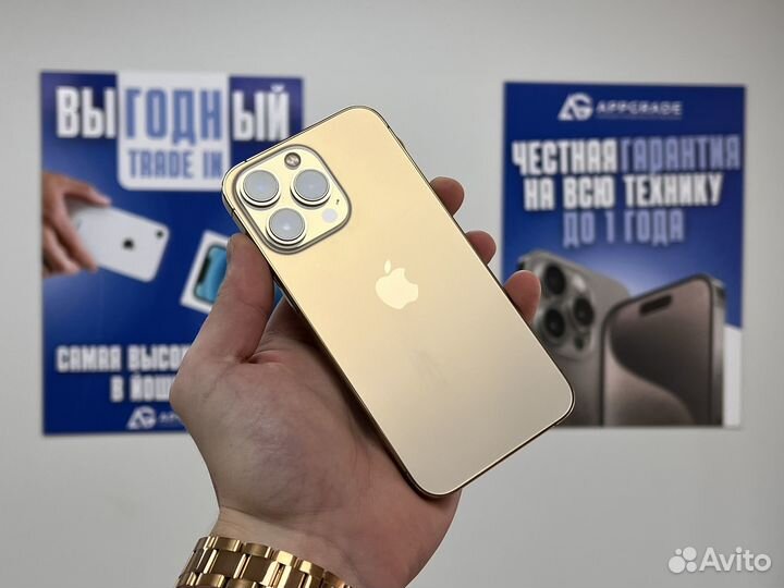 iPhone 13 Pro, 256 ГБ
