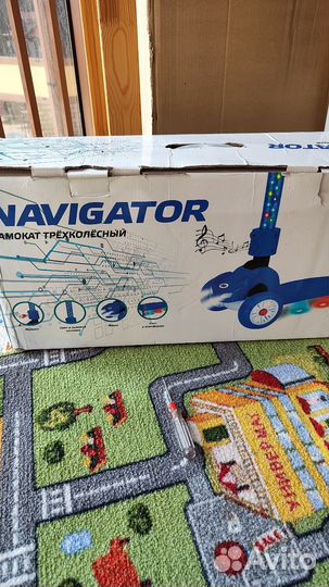 Самокат детский navigator