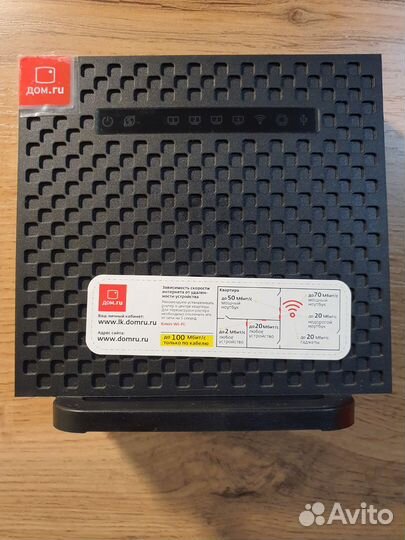 Беспроводной модем/маршрутизатор/роутер