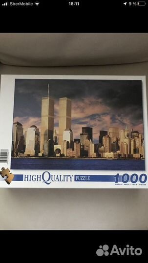 Пазл, 2 штуки