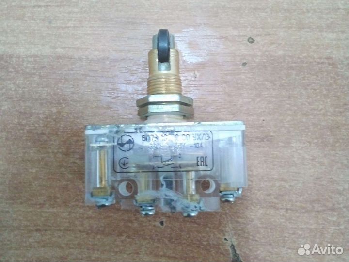 Вп 73 10532 00ухл