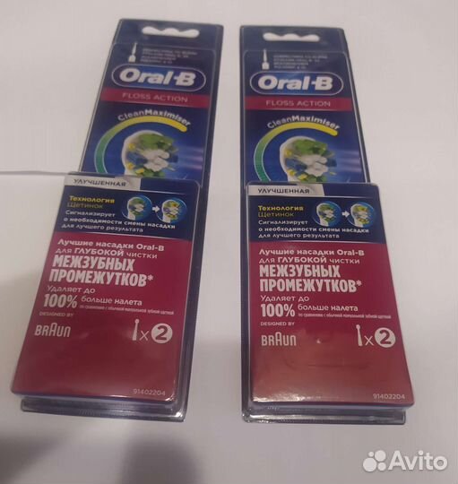 Набор насадок oral-b floss action
