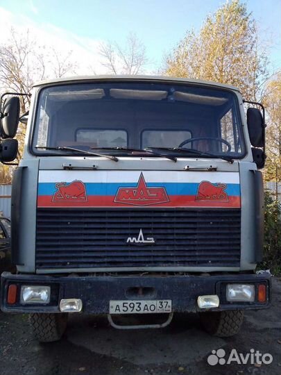 Песок, Отсев, Гравий, Щебень