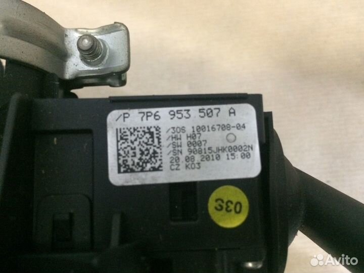 Руль, рулевое колесо Таурег2 Туарег NF