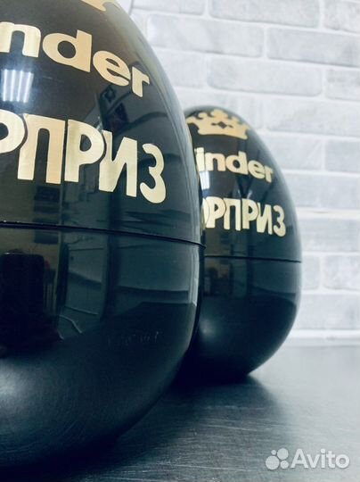 Подарок мужчине на 23 февраля