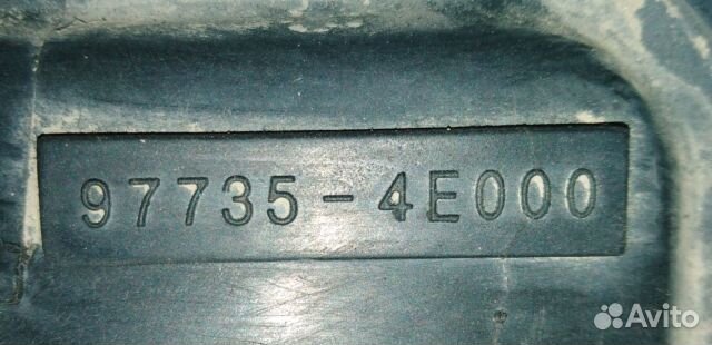 Вентилятор радиатора Hyundai / Kia Бонго 3 2.9 CRD