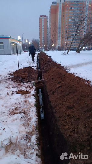 Бригада землекопы