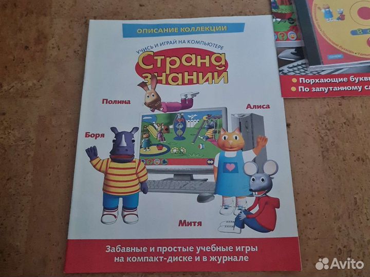 Учебник