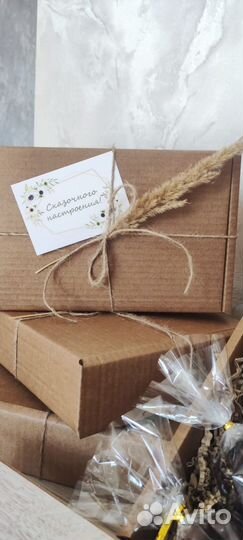 Подарочный набор. Подарки на все случаи жизни