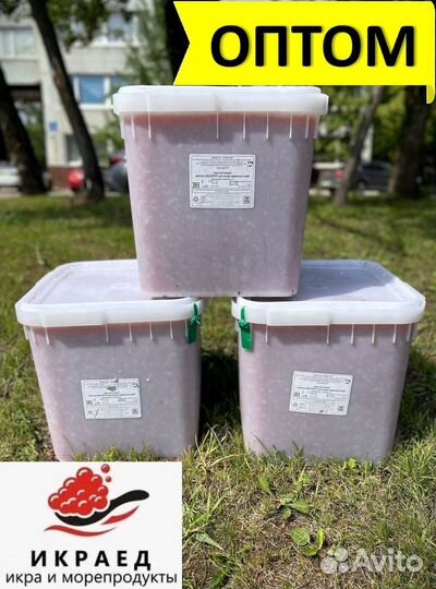Икра горбуши оптом