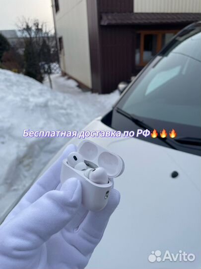 Airpods pro 2 prim