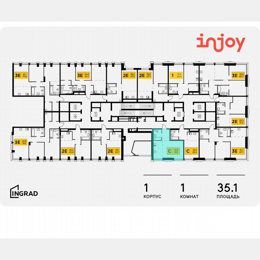 Квартира-студия, 35,1 м², 6/32 эт.
