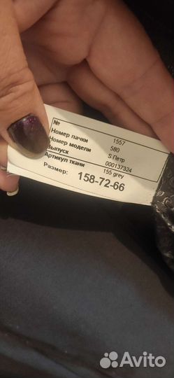 Костюм школьный 158 р,рубашки