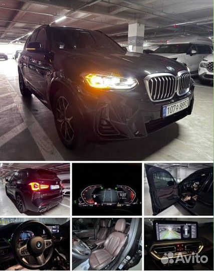 Автомобили из Кореи под ключ Прямые поставки от KD