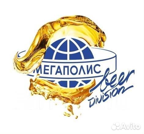 Торговый представитель на авто