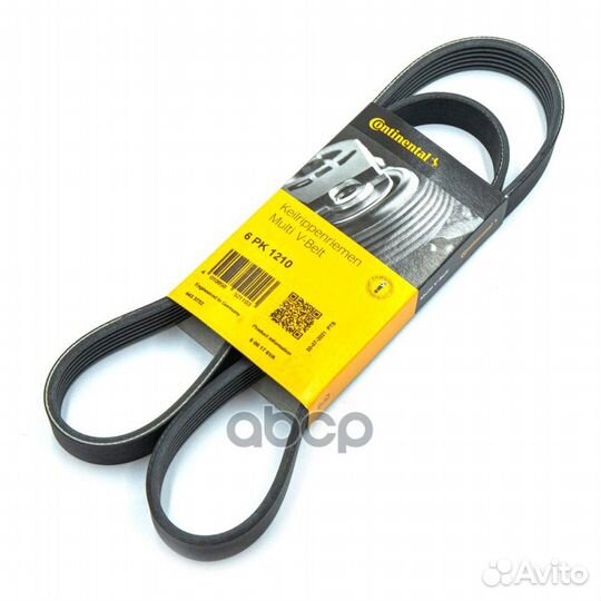 Ремень поликлиновой Renault Clio/Kangoo 1.9DTi