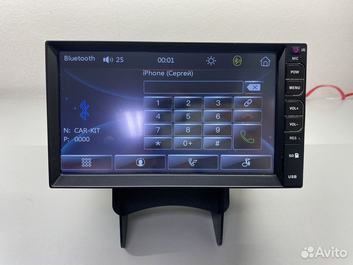 Магнитола 2din 7 дюймов 178*100