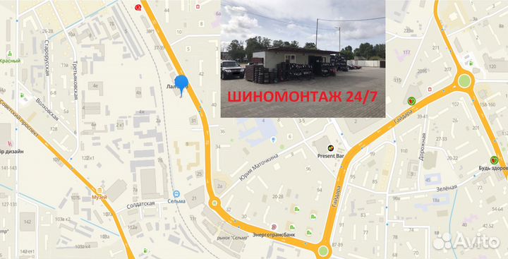 Arivo Winmaster ProX ARW3 235/50 R19 103V