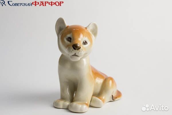 Львенок (лфз) фарфоровая статуэтка