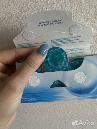 Контактные линзы ultra -5