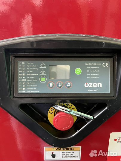 Винтовой компрессор ozen