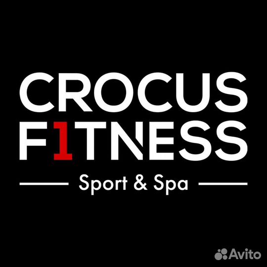 Клубная карта Crocus fitness Лужники