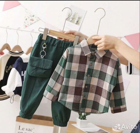 Костюм детский