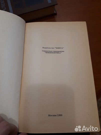 А. Солженицын 