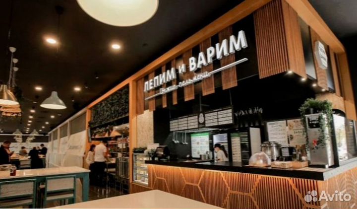 Барная стойка для ресторана